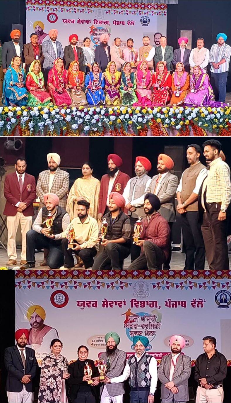 Vet Varsity students bring laurels at Punjab State Inter-Varsity Youth Festival